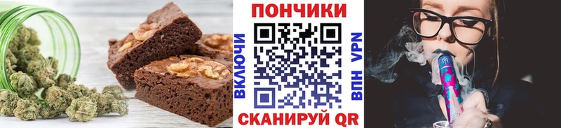 Canna-Cookies марихуана  Приморск 