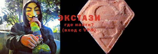 ешки Няндома