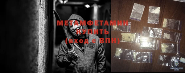 ешки Няндома