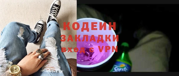 дистиллят марихуана Нягань