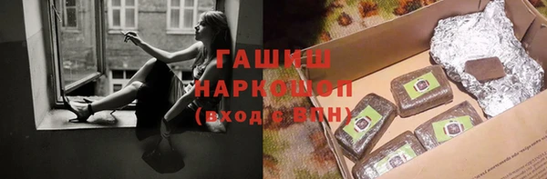 соль курить ск Остров