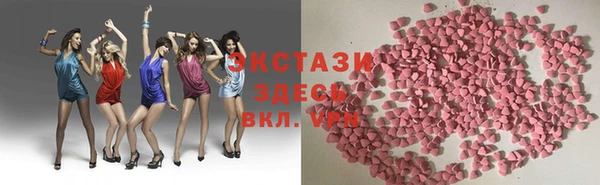 СК Нязепетровск