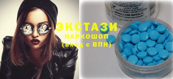 дистиллят марихуана Нягань
