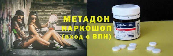 ешки Няндома