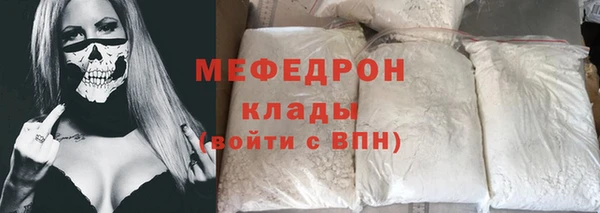 mix Осинники