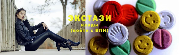 сатива Курчалой