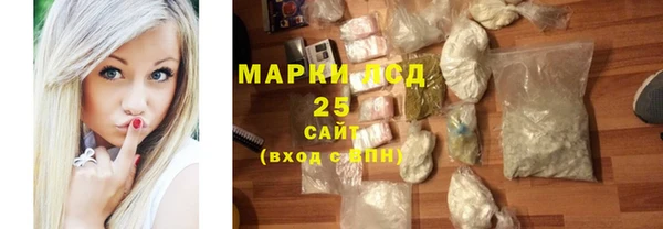 дистиллят марихуана Нягань