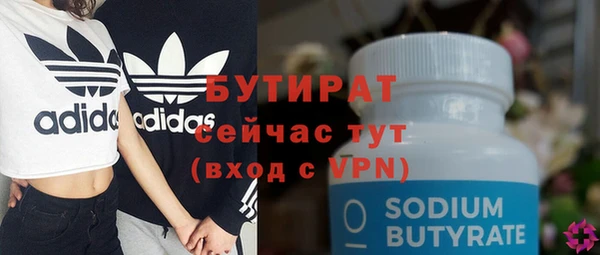 ешки Няндома