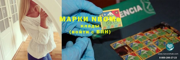 дистиллят марихуана Нягань