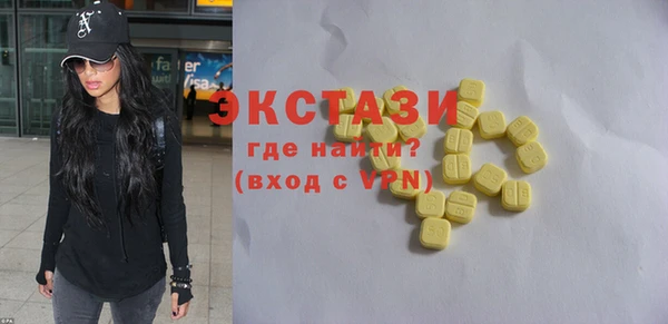 дистиллят марихуана Нягань