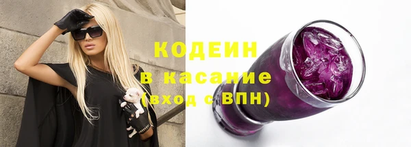 дистиллят марихуана Нягань