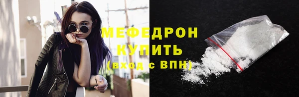 ешки Няндома