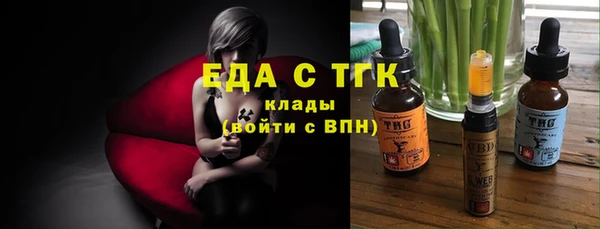 ешки Няндома