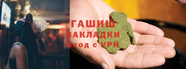 дистиллят марихуана Нягань