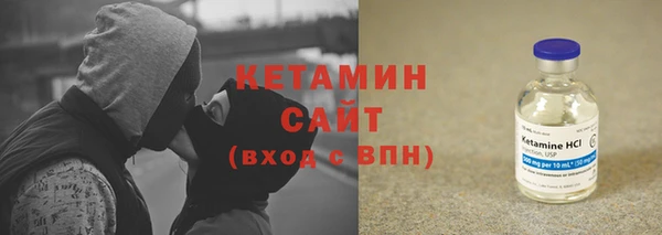 ешки Няндома