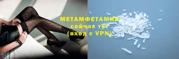 СК Нязепетровск