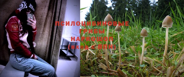 дистиллят марихуана Нягань