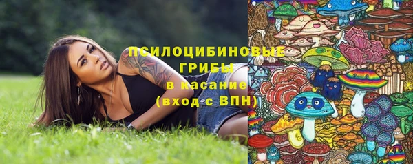 дистиллят марихуана Нягань