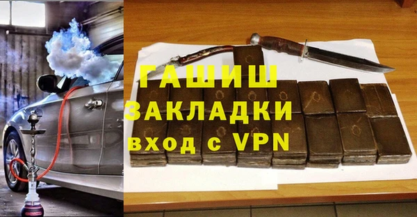 ешки Няндома