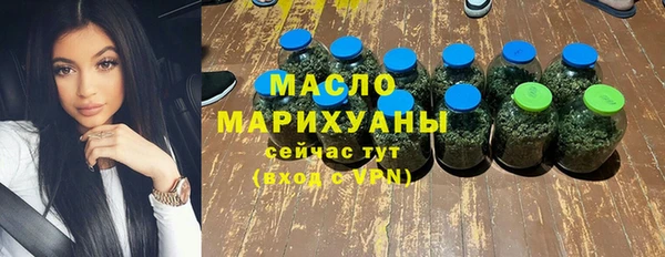 СК Нязепетровск