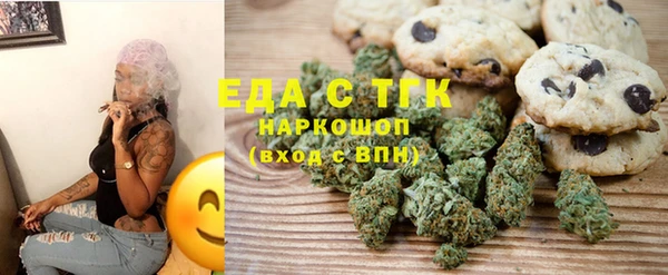СК Нязепетровск