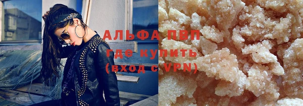 ешки Няндома