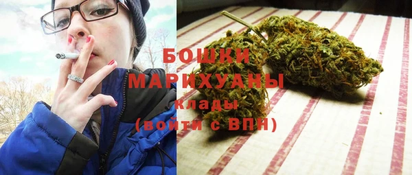 меф Куровское