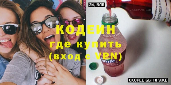 СК Нязепетровск