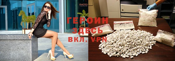 ешки Няндома