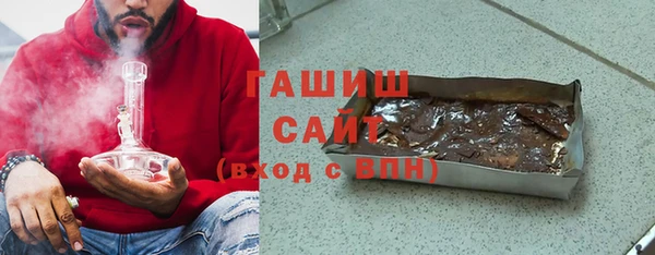 СК Нязепетровск