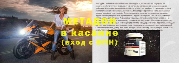 СК Нязепетровск