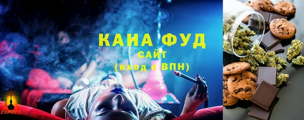 дистиллят марихуана Нягань