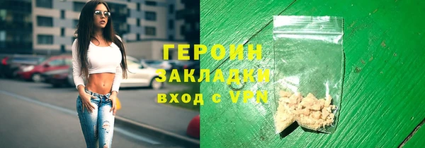 ешки Няндома