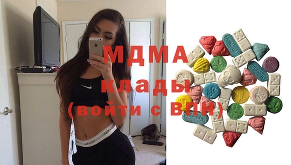 дистиллят марихуана Нягань