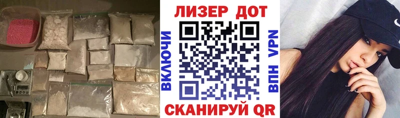 ЛСД экстази ecstasy  KRAKEN ССЫЛКА  Приморск 